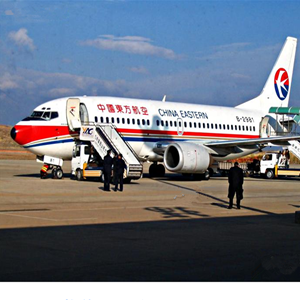 神农架红坪空运公司-当日到达,轻松快捷